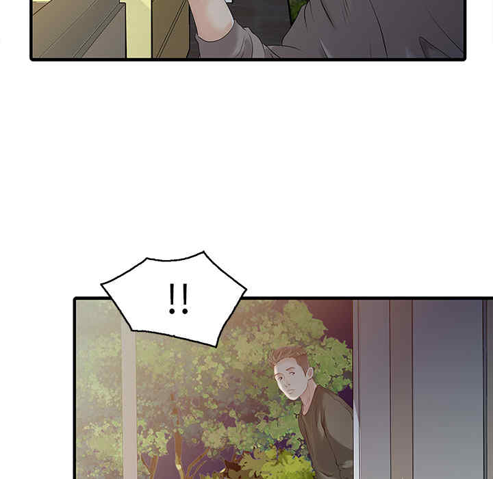 韩国漫画两个老婆/家有双妻韩漫_两个老婆/家有双妻-第14话在线免费阅读-韩国漫画-第57张图片