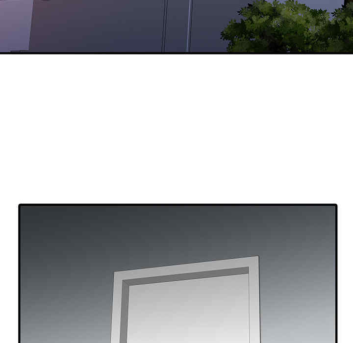 韩国漫画两个老婆/家有双妻韩漫_两个老婆/家有双妻-第14话在线免费阅读-韩国漫画-第61张图片
