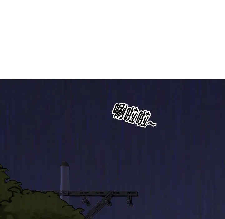 韩国漫画挚友/不单纯友情韩漫_挚友/不单纯友情-第14话在线免费阅读-韩国漫画-第114张图片