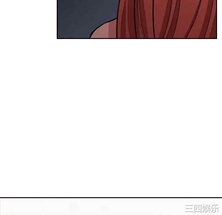 韩国漫画梦幻直播间韩漫_梦幻直播间-第51话在线免费阅读-韩国漫画-第88张图片