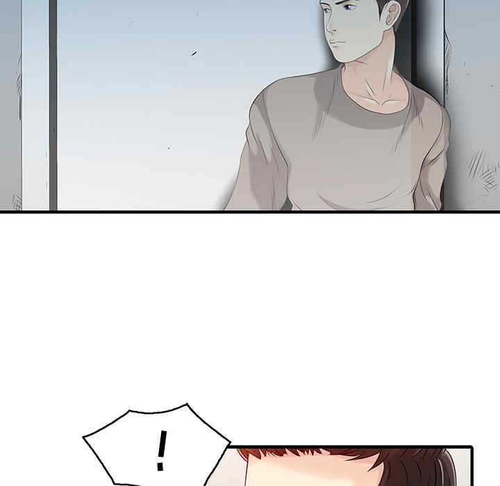韩国漫画两个老婆/家有双妻韩漫_两个老婆/家有双妻-第14话在线免费阅读-韩国漫画-第63张图片