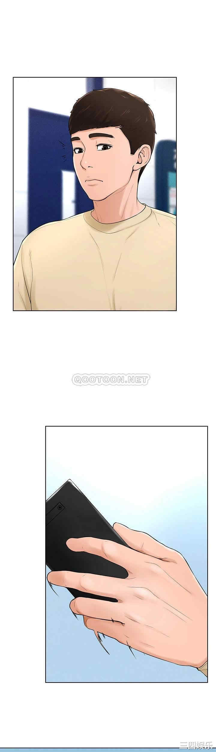 韩国漫画撞球甜心/台球甜心韩漫_撞球甜心/台球甜心-第38话在线免费阅读-韩国漫画-第3张图片