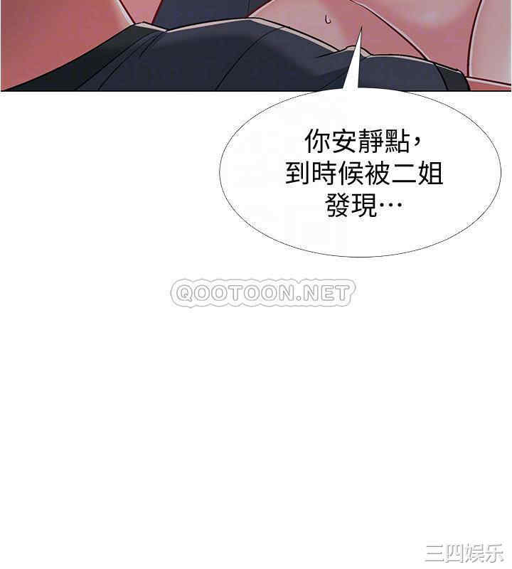 韩国漫画入伍倒数中韩漫_入伍倒数中-第37话在线免费阅读-韩国漫画-第18张图片