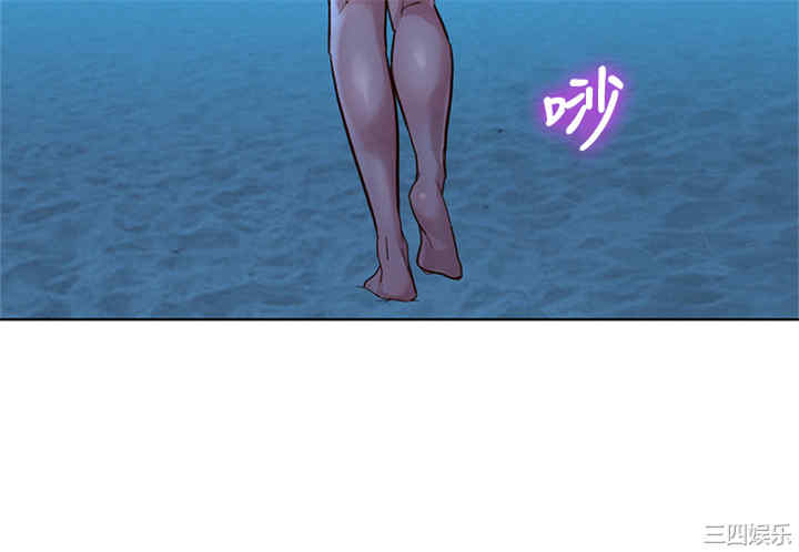 韩国漫画漂亮干姐姐韩漫_漂亮干姐姐-第141话在线免费阅读-韩国漫画-第17张图片