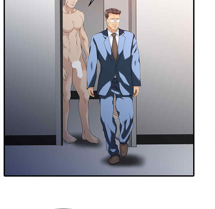 韩国漫画两个老婆/家有双妻韩漫_两个老婆/家有双妻-第14话在线免费阅读-韩国漫画-第71张图片