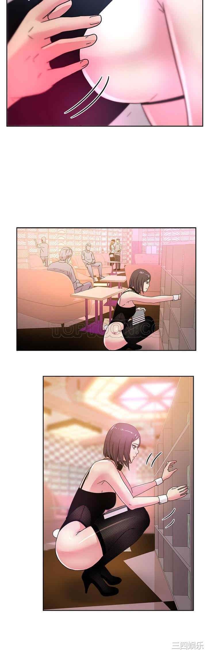 韩国漫画漫画吧的秀晶/漫画社情人韩漫_漫画吧的秀晶/漫画社情人-第39话在线免费阅读-韩国漫画-第4张图片