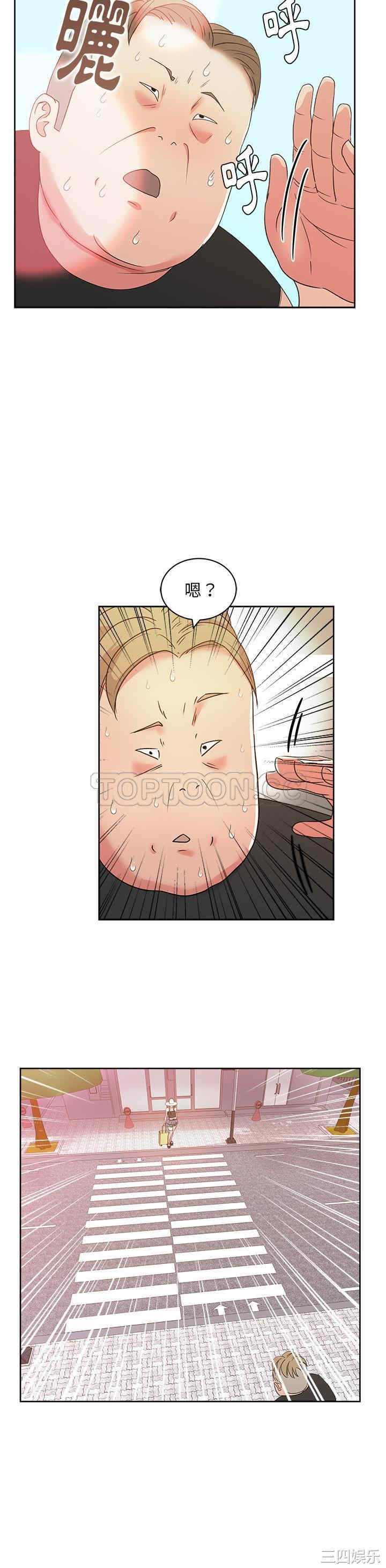 韩国漫画漫画吧的秀晶/漫画社情人韩漫_漫画吧的秀晶/漫画社情人-第21话在线免费阅读-韩国漫画-第16张图片