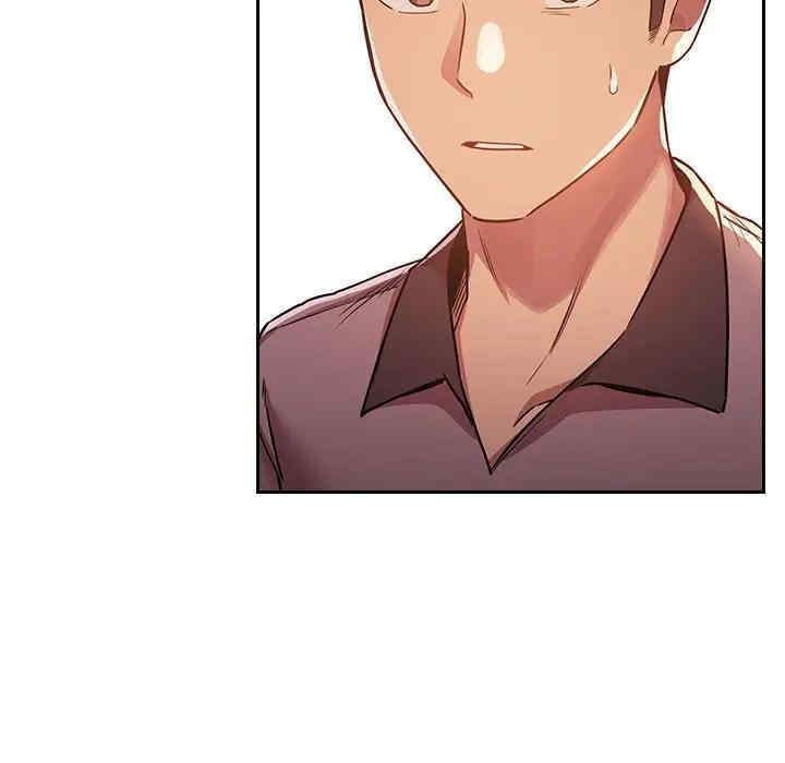 韩国漫画梦幻直播间韩漫_梦幻直播间-第51话在线免费阅读-韩国漫画-第97张图片