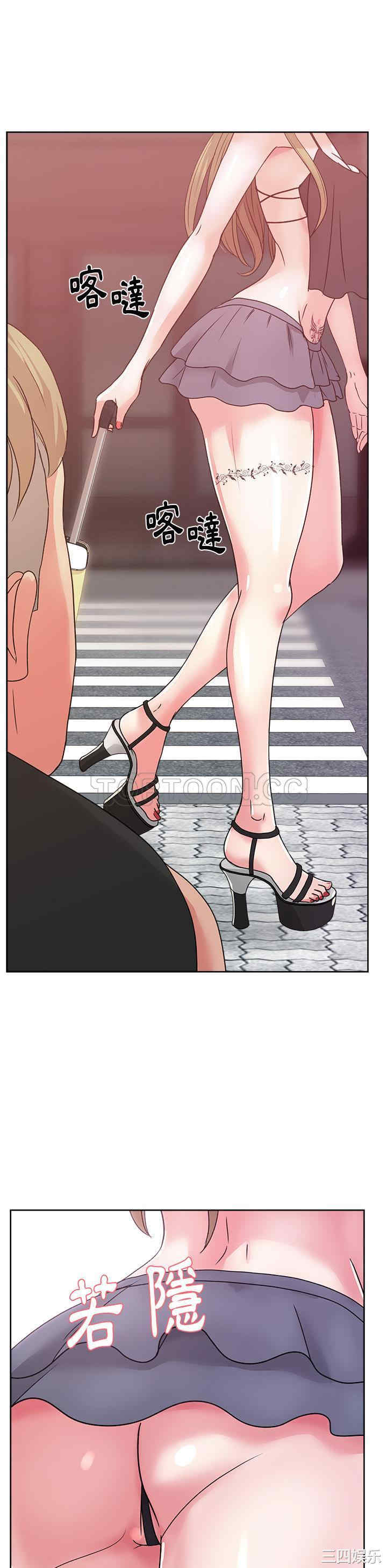 韩国漫画漫画吧的秀晶/漫画社情人韩漫_漫画吧的秀晶/漫画社情人-第21话在线免费阅读-韩国漫画-第19张图片