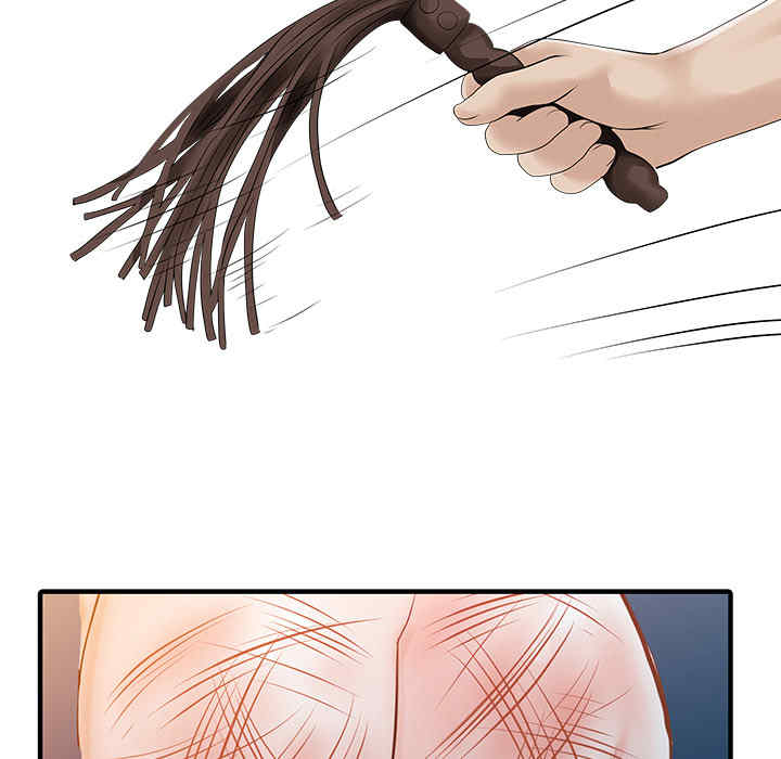 韩国漫画两个老婆/家有双妻韩漫_两个老婆/家有双妻-第15话在线免费阅读-韩国漫画-第14张图片