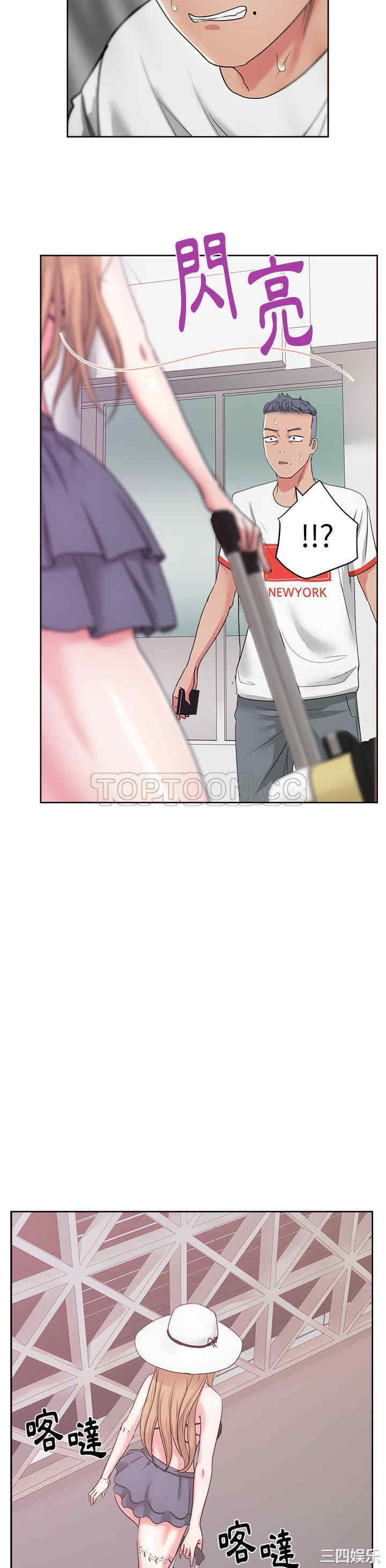 韩国漫画漫画吧的秀晶/漫画社情人韩漫_漫画吧的秀晶/漫画社情人-第21话在线免费阅读-韩国漫画-第31张图片