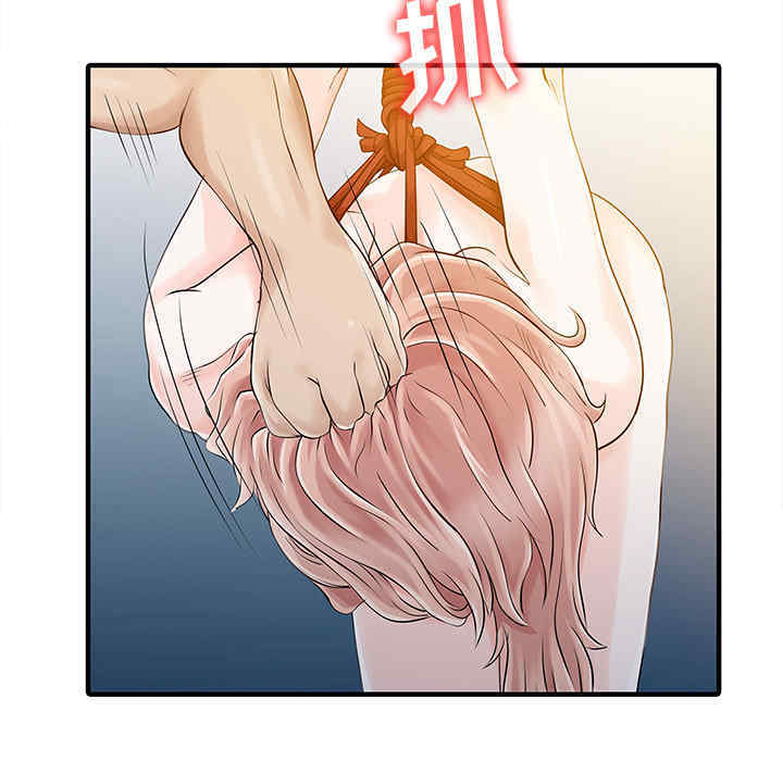 韩国漫画两个老婆/家有双妻韩漫_两个老婆/家有双妻-第15话在线免费阅读-韩国漫画-第22张图片