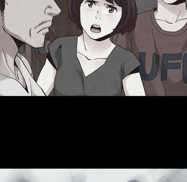韩国漫画坏血/沉沦韩漫_坏血/沉沦-第70话在线免费阅读-韩国漫画-第194张图片