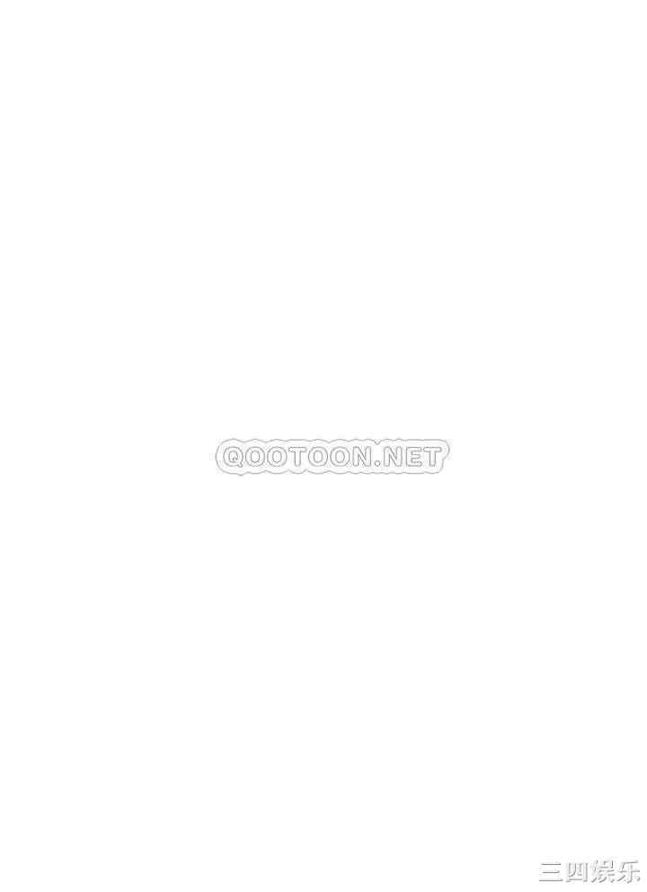 韩国漫画重考生韩漫_重考生-第76话在线免费阅读-韩国漫画-第4张图片
