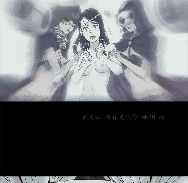 韩国漫画坏血/沉沦韩漫_坏血/沉沦-第70话在线免费阅读-韩国漫画-第195张图片