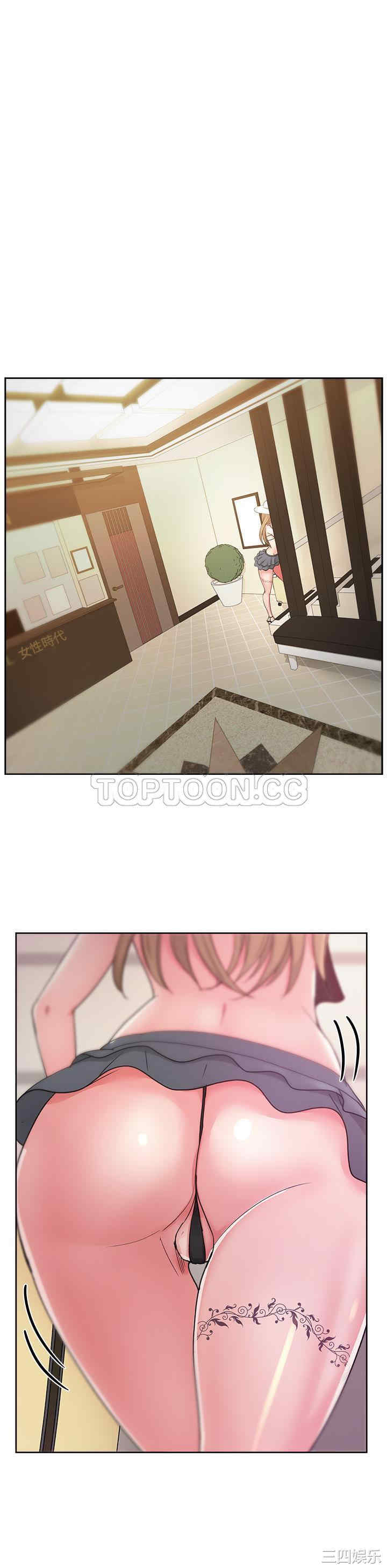 韩国漫画漫画吧的秀晶/漫画社情人韩漫_漫画吧的秀晶/漫画社情人-第21话在线免费阅读-韩国漫画-第35张图片