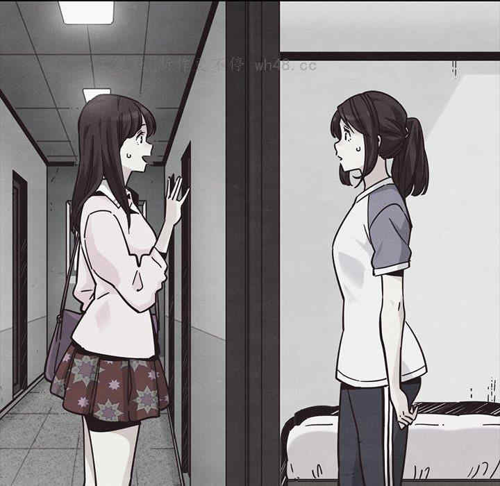 韩国漫画坏血/沉沦韩漫_坏血/沉沦-第70话在线免费阅读-韩国漫画-第199张图片