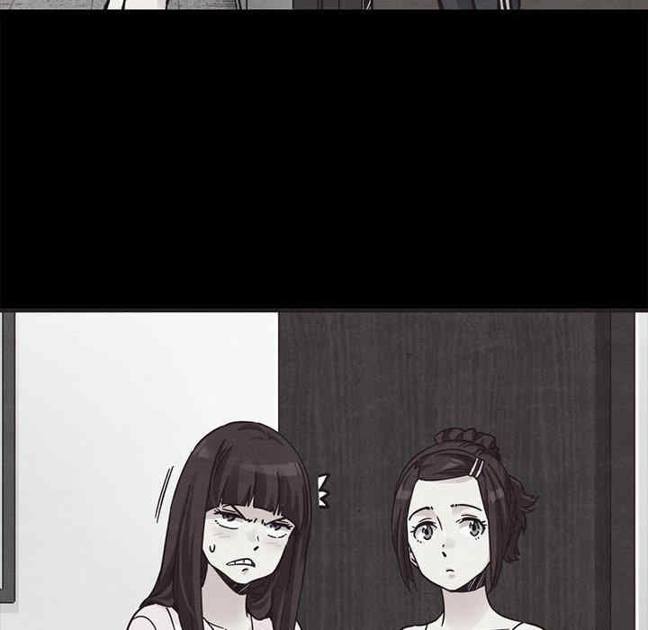 韩国漫画坏血/沉沦韩漫_坏血/沉沦-第70话在线免费阅读-韩国漫画-第200张图片