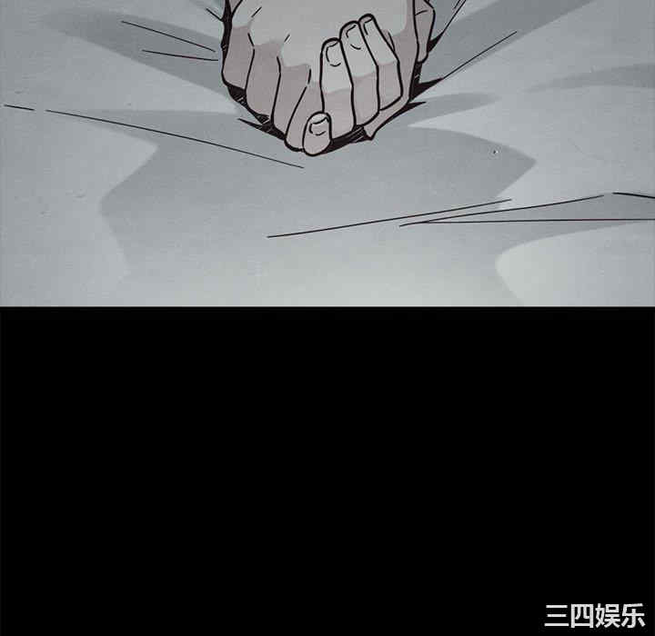 韩国漫画坏血/沉沦韩漫_坏血/沉沦-第70话在线免费阅读-韩国漫画-第202张图片