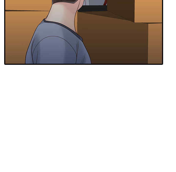 韩国漫画两个老婆/家有双妻韩漫_两个老婆/家有双妻-第15话在线免费阅读-韩国漫画-第34张图片
