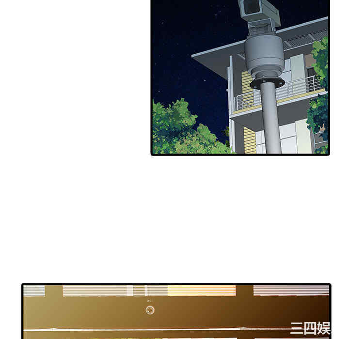 韩国漫画两个老婆/家有双妻韩漫_两个老婆/家有双妻-第15话在线免费阅读-韩国漫画-第46张图片