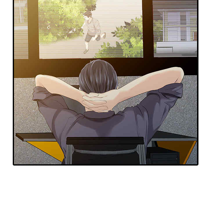 韩国漫画两个老婆/家有双妻韩漫_两个老婆/家有双妻-第15话在线免费阅读-韩国漫画-第47张图片