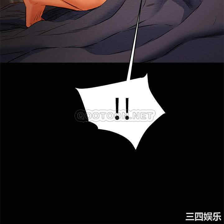 韩国漫画废弃章节韩漫_纯情女攻略计划-第24话在线免费阅读-韩国漫画-第25张图片