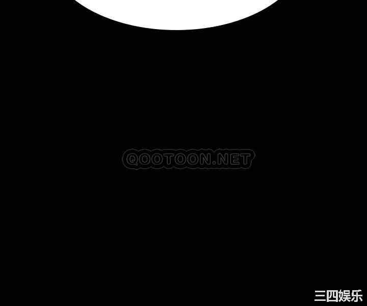 韩国漫画淫新小套房韩漫_淫新小套房-第142话在线免费阅读-韩国漫画-第27张图片