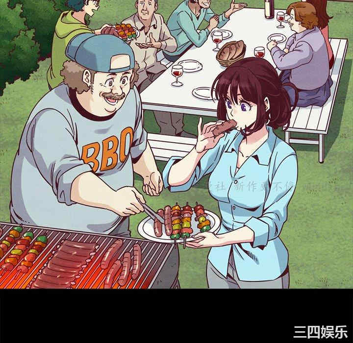 韩国漫画坏血/沉沦韩漫_坏血/沉沦-第70话在线免费阅读-韩国漫画-第226张图片