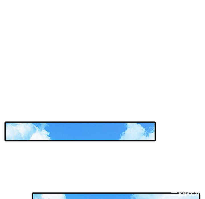 韩国漫画两个老婆/家有双妻韩漫_两个老婆/家有双妻-第15话在线免费阅读-韩国漫画-第58张图片