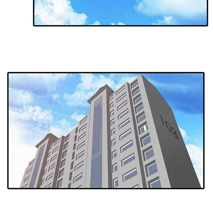 韩国漫画两个老婆/家有双妻韩漫_两个老婆/家有双妻-第15话在线免费阅读-韩国漫画-第59张图片