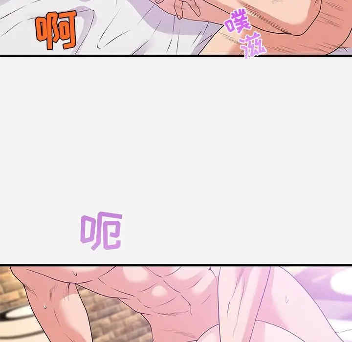 韩国漫画朋友以上，恋人未满韩漫_朋友以上，恋人未满-第26话在线免费阅读-韩国漫画-第11张图片