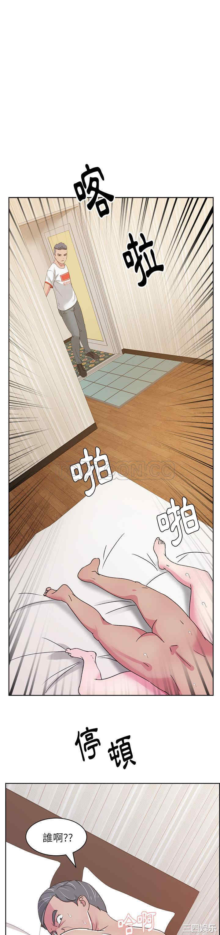 韩国漫画漫画吧的秀晶/漫画社情人韩漫_漫画吧的秀晶/漫画社情人-第22话在线免费阅读-韩国漫画-第18张图片