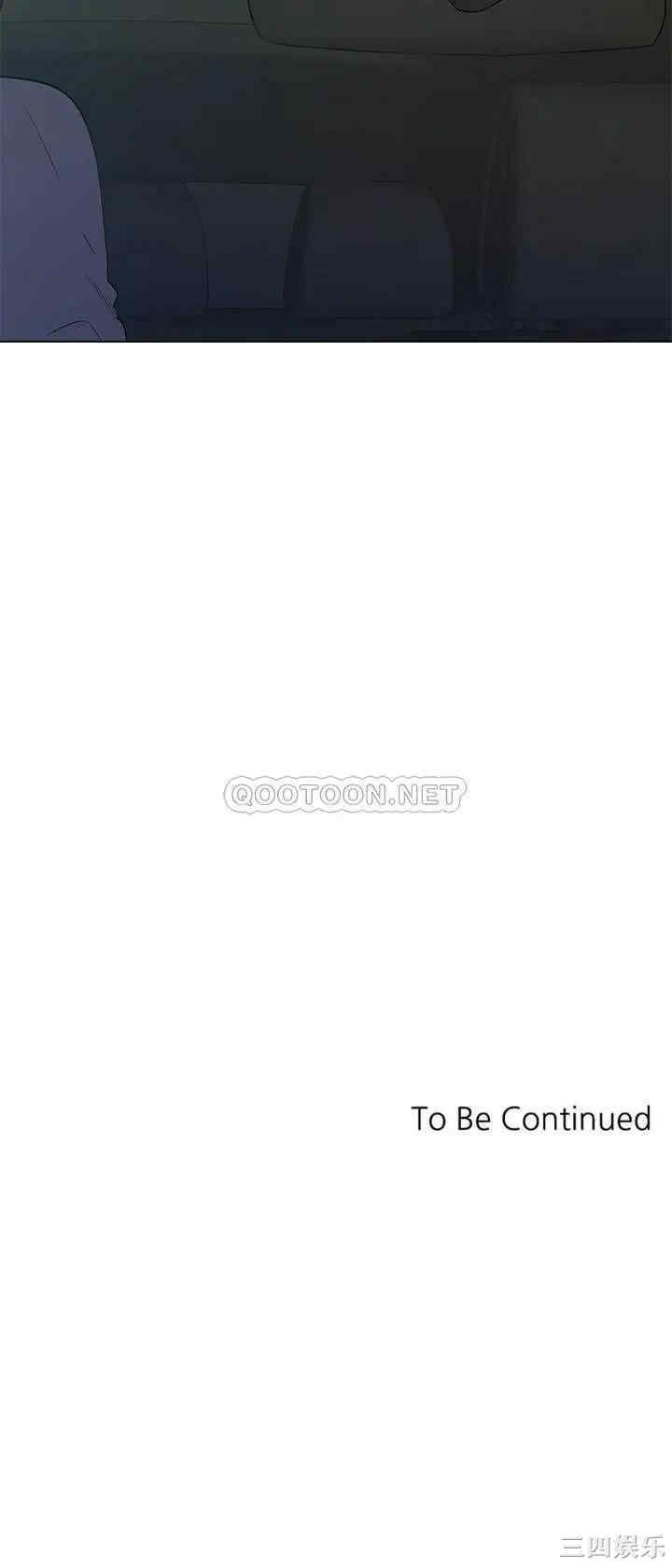 韩国漫画重考生韩漫_重考生-第76话在线免费阅读-韩国漫画-第26张图片