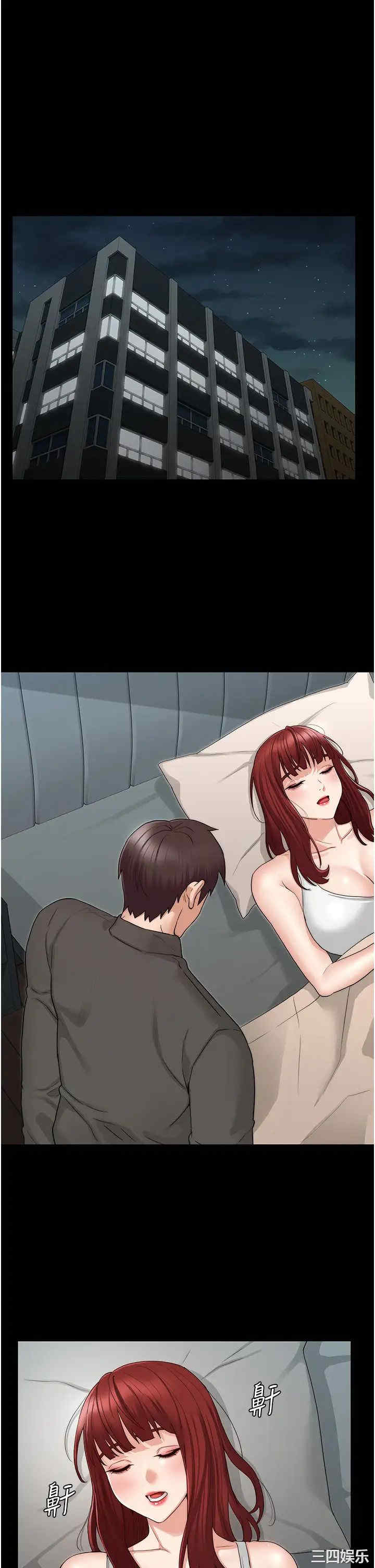 韩国漫画韩漫_教师体罚-第53话在线免费阅读-韩国漫画-第1张图片