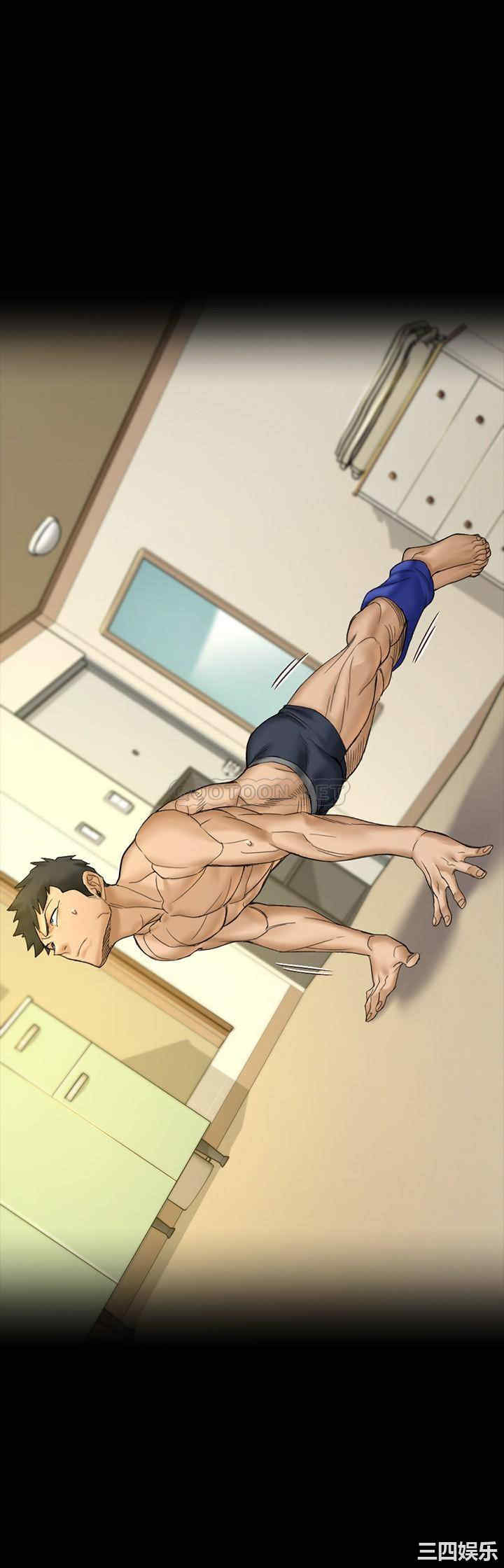 韩国漫画淫新小套房韩漫_淫新小套房-第142话在线免费阅读-韩国漫画-第37张图片