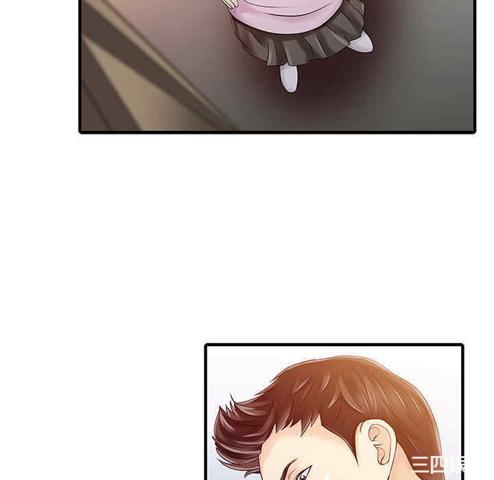韩国漫画两个老婆/家有双妻韩漫_两个老婆/家有双妻-第15话在线免费阅读-韩国漫画-第76张图片