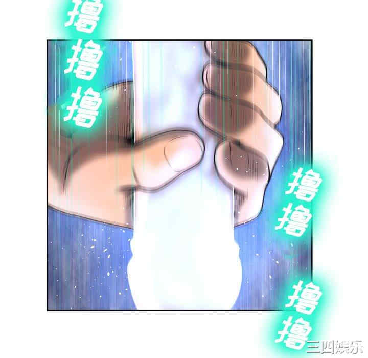 韩国漫画变脸逆袭/变身面膜韩漫_变脸逆袭/变身面膜-第5话在线免费阅读-韩国漫画-第10张图片