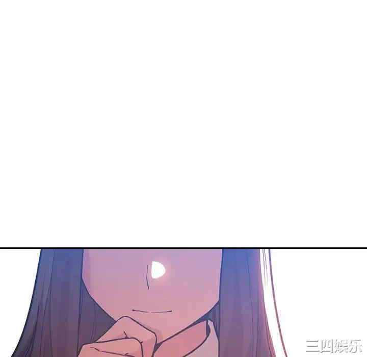 韩国漫画梦幻直播间韩漫_梦幻直播间-第51话在线免费阅读-韩国漫画-第112张图片