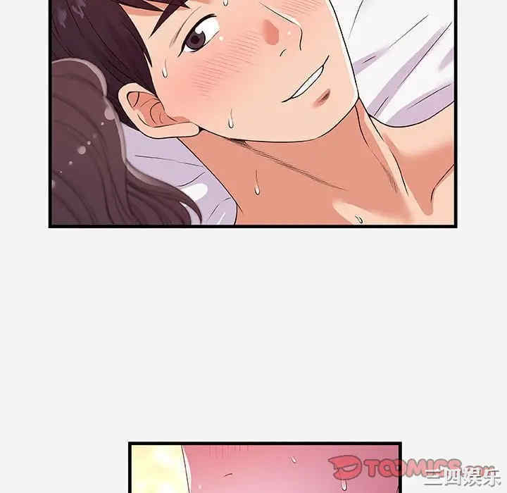 韩国漫画朋友以上，恋人未满韩漫_朋友以上，恋人未满-第26话在线免费阅读-韩国漫画-第34张图片
