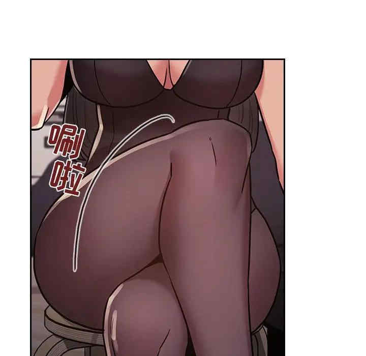 韩国漫画梦幻直播间韩漫_梦幻直播间-第51话在线免费阅读-韩国漫画-第114张图片