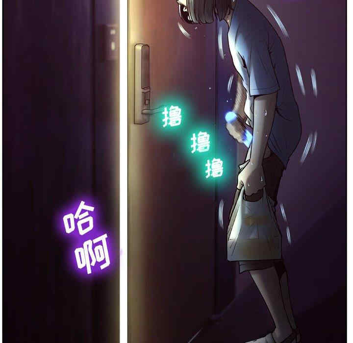 韩国漫画变脸逆袭/变身面膜韩漫_变脸逆袭/变身面膜-第5话在线免费阅读-韩国漫画-第14张图片