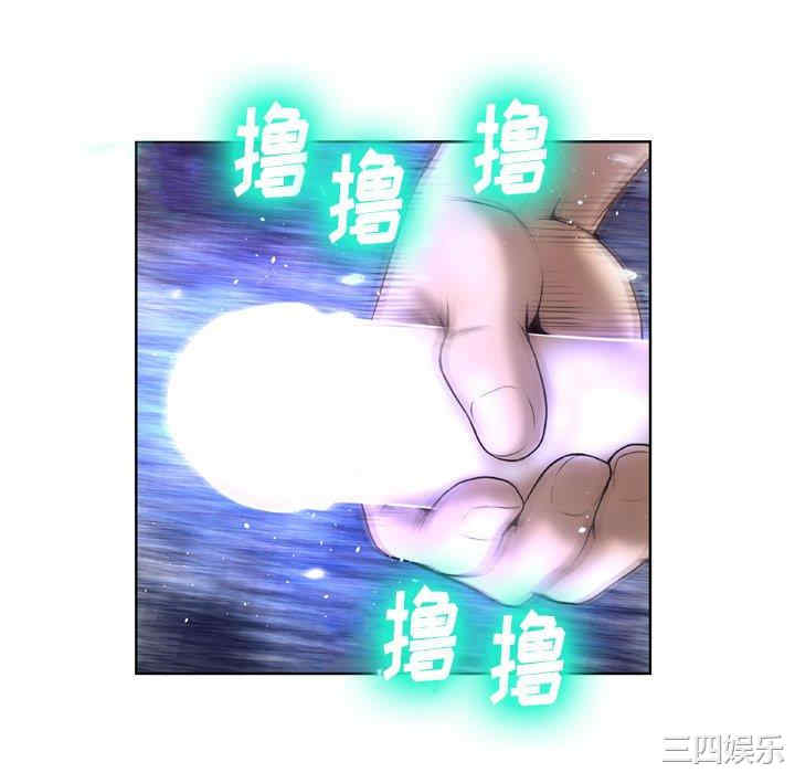 韩国漫画变脸逆袭/变身面膜韩漫_变脸逆袭/变身面膜-第5话在线免费阅读-韩国漫画-第16张图片