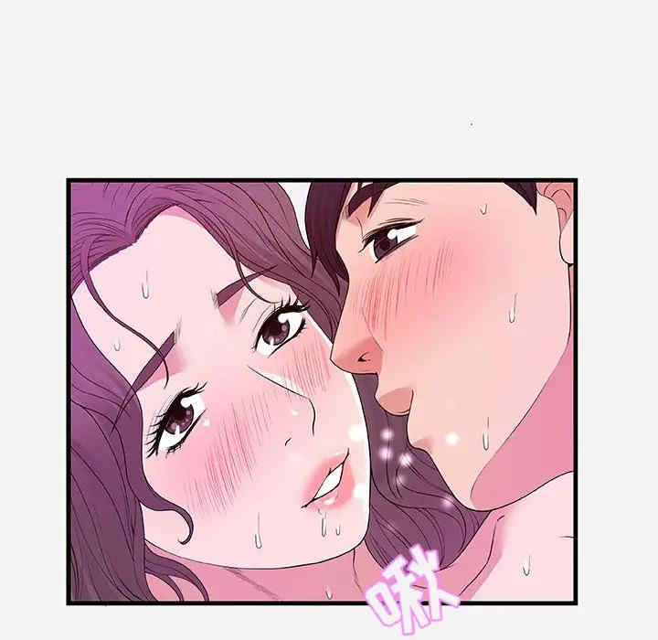 韩国漫画朋友以上，恋人未满韩漫_朋友以上，恋人未满-第26话在线免费阅读-韩国漫画-第38张图片