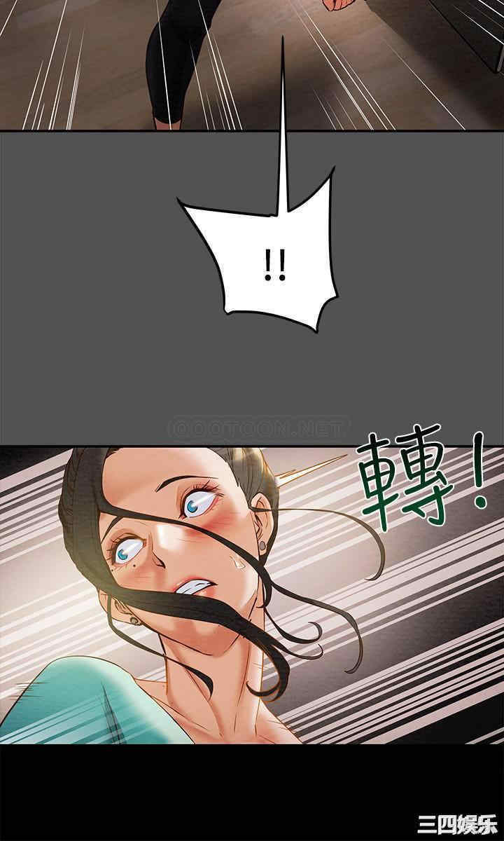 韩国漫画废弃章节韩漫_纯情女攻略计划-第7话在线免费阅读-韩国漫画-第13张图片