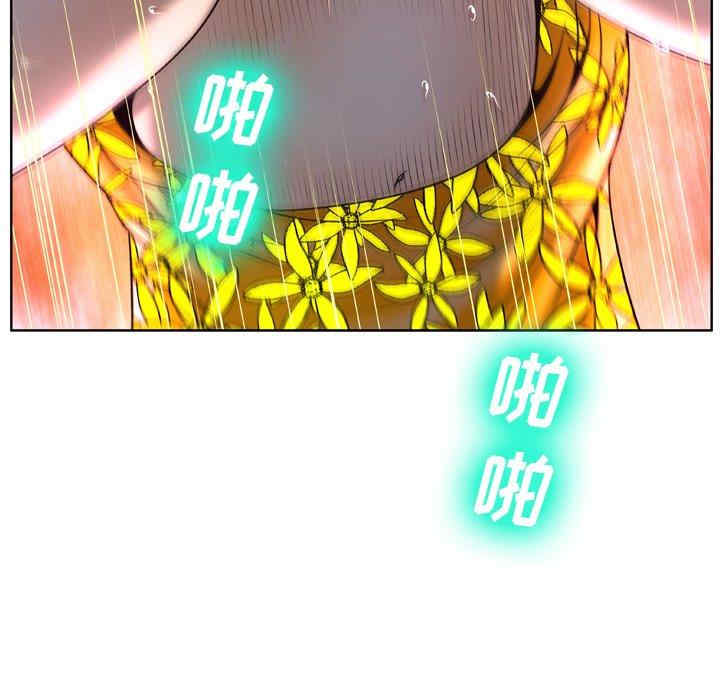 韩国漫画变脸逆袭/变身面膜韩漫_变脸逆袭/变身面膜-第5话在线免费阅读-韩国漫画-第19张图片