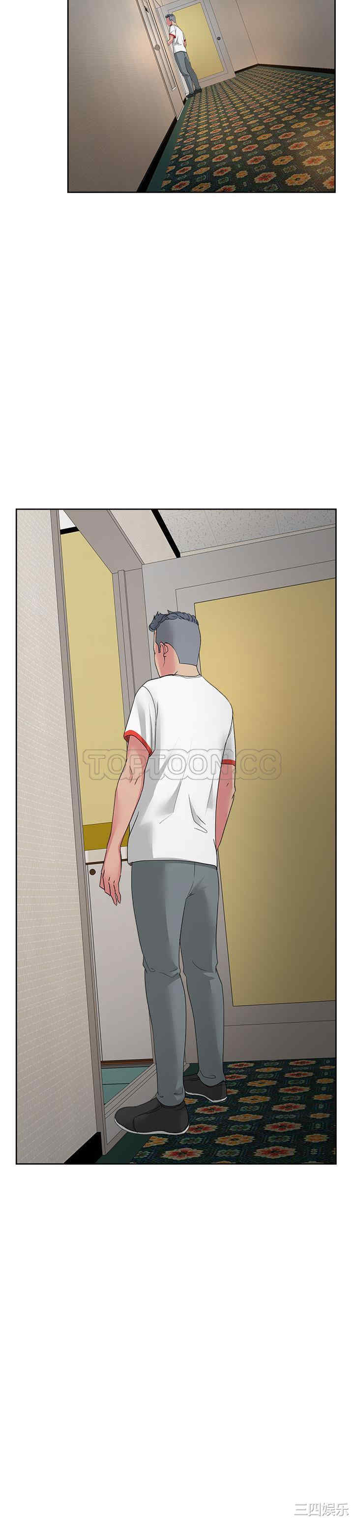 韩国漫画漫画吧的秀晶/漫画社情人韩漫_漫画吧的秀晶/漫画社情人-第23话在线免费阅读-韩国漫画-第8张图片