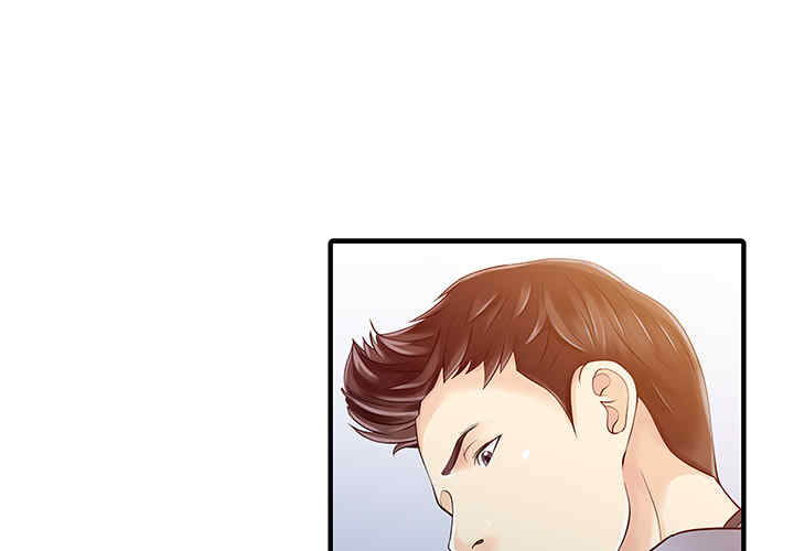 韩国漫画两个老婆/家有双妻韩漫_两个老婆/家有双妻-第16话在线免费阅读-韩国漫画-第1张图片