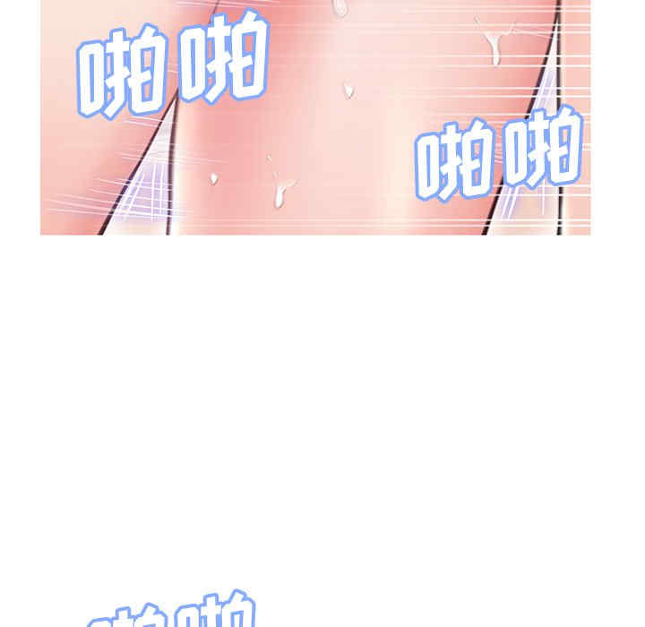 韩国漫画俏儿媳/媳妇单身中韩漫_俏儿媳/媳妇单身中-第26话在线免费阅读-韩国漫画-第37张图片