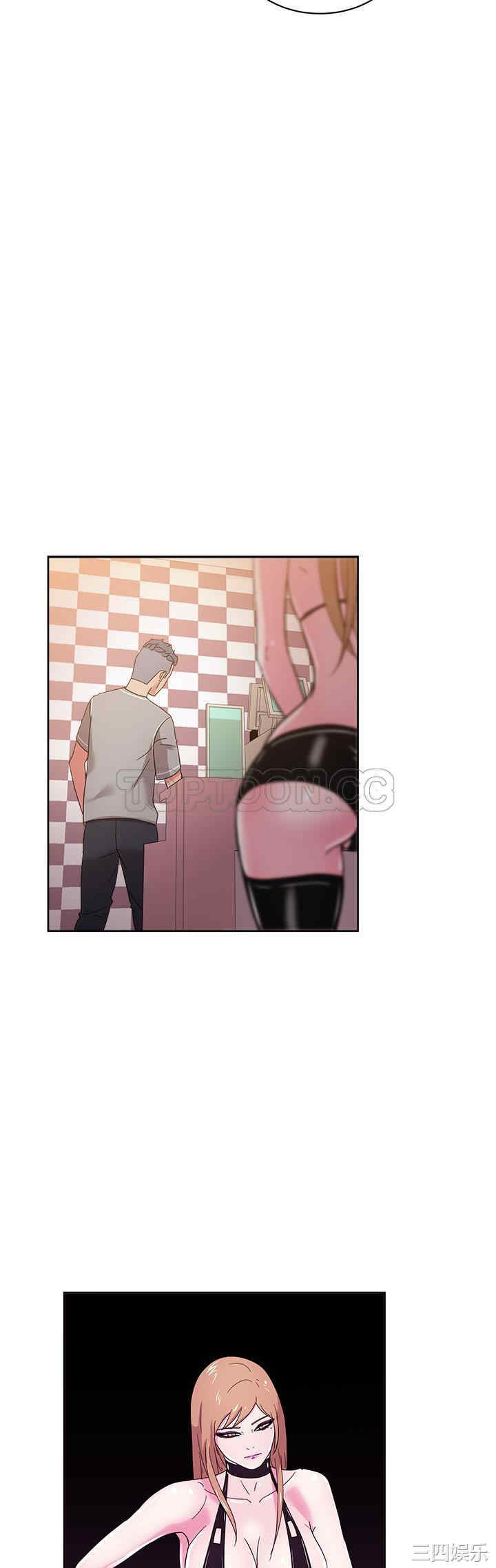 韩国漫画漫画吧的秀晶/漫画社情人韩漫_漫画吧的秀晶/漫画社情人-第40话在线免费阅读-韩国漫画-第21张图片